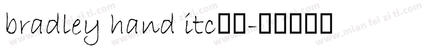 bradley hand itc字体字体转换